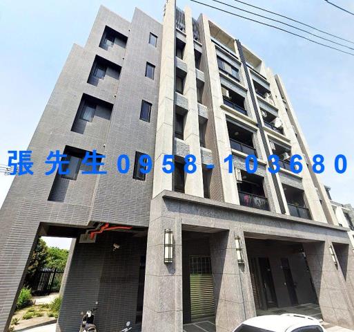 大甲法拍華廈-1