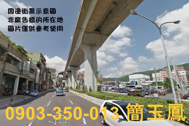 新北新莊廠辦-1
