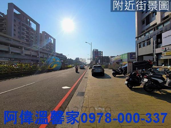 苗栗竹南大樓-1