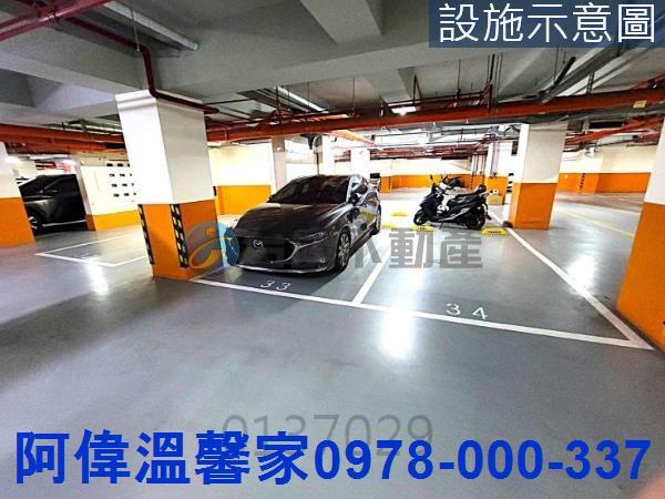 苗栗竹南大樓-5