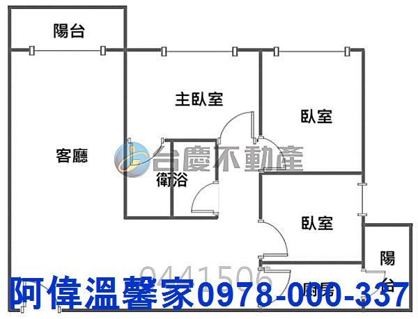 北區華廈-10