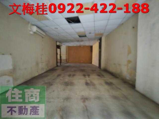 蘇澳店面-2