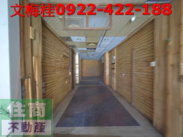 蘇澳店面-3