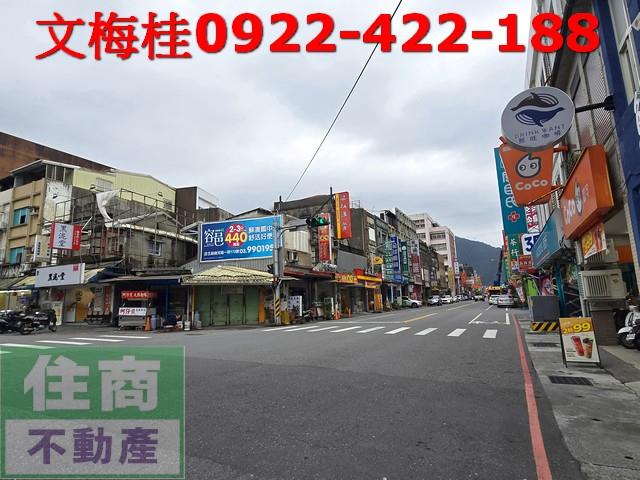 蘇澳店面-7