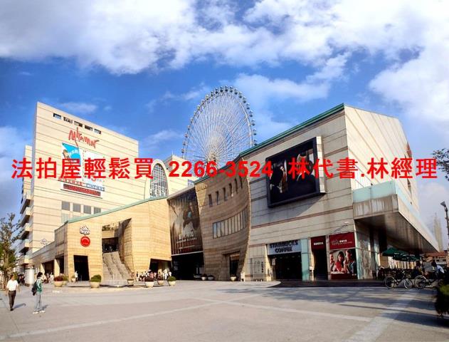 台北法拍華廈-4