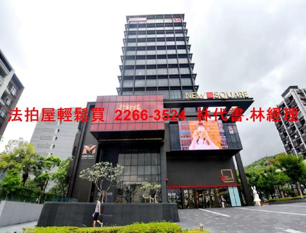 台北法拍華廈-5