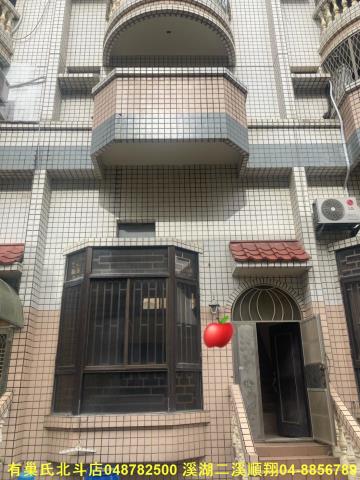 彰化鹿港透天-13