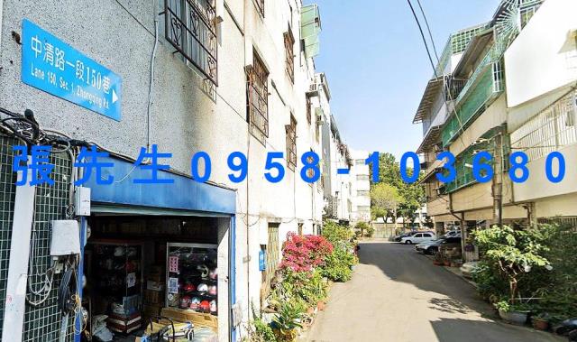 台中北區法拍公寓-7