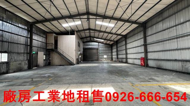 林口廠房-1