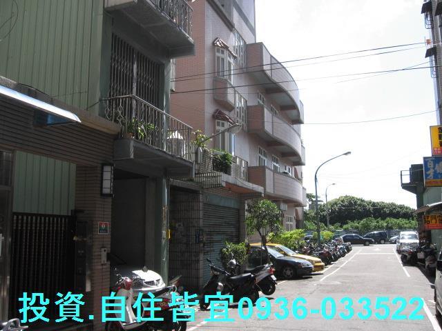 蘆洲公寓拍賣-3