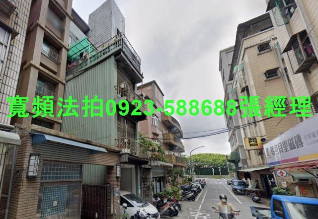 新北蘆洲公寓法拍-2