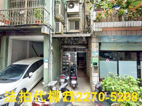 蘆洲法拍公寓-4