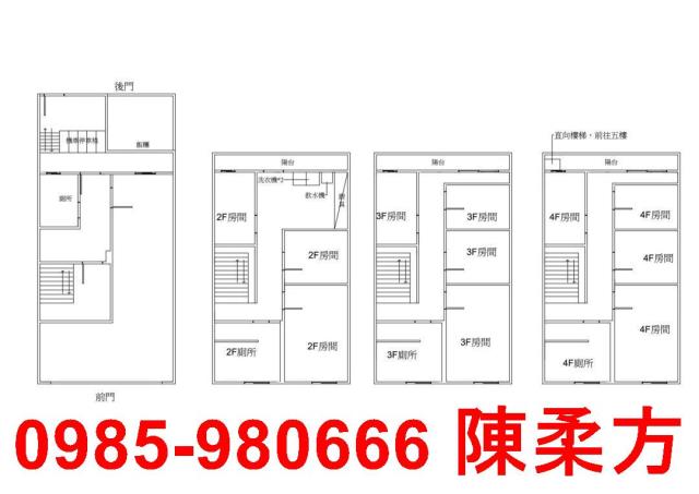 中埔別墅-10