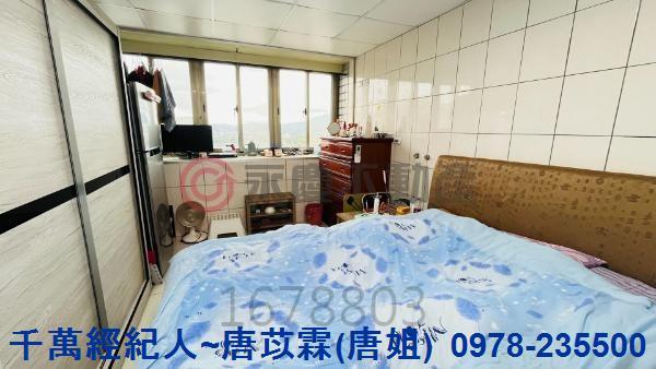 竹東華廈-10