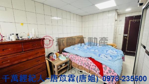 竹東華廈-2