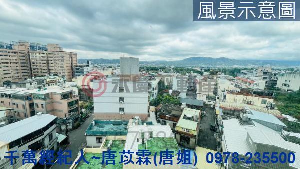 竹東華廈-3