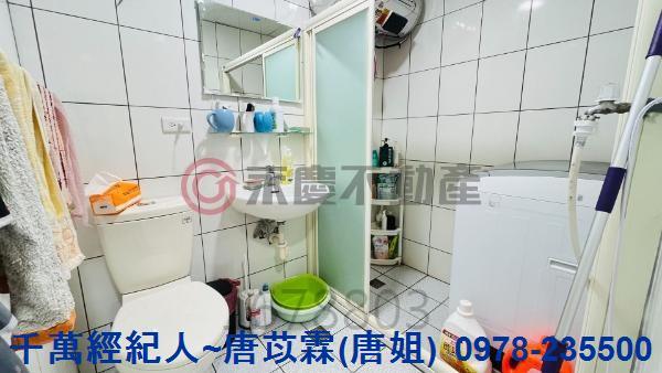 竹東華廈-4