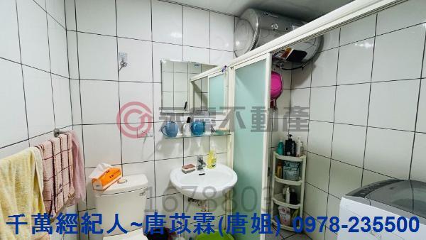 竹東華廈-5