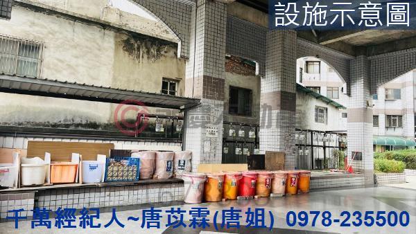 竹東華廈-7
