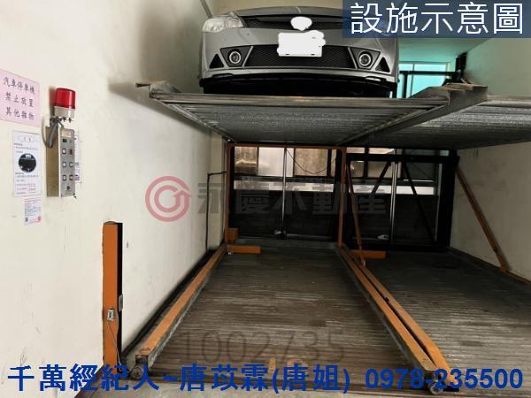新竹北區大樓-11