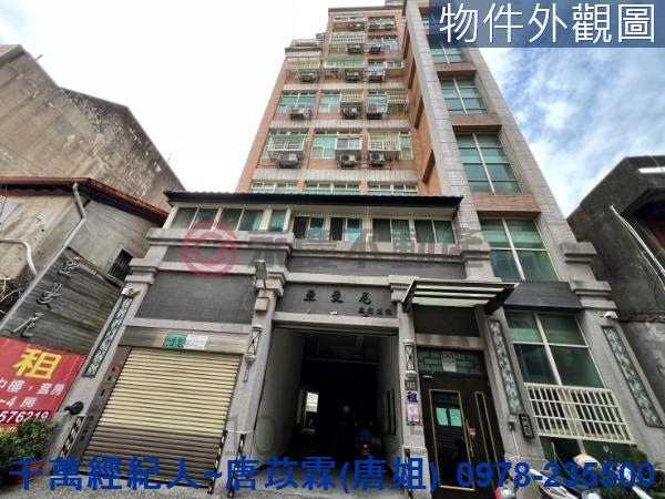 新竹北區大樓-12