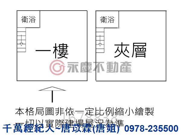 新竹東區大樓-10