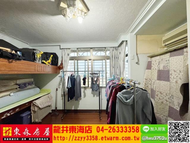 台中龍井透天-5