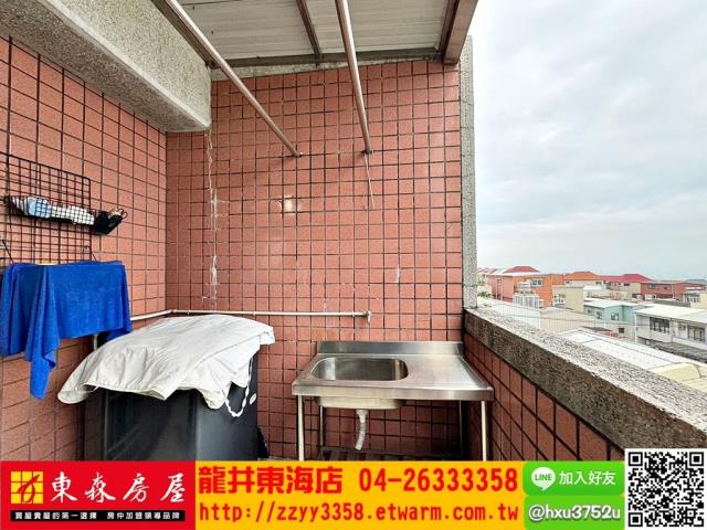 台中龍井透天-7