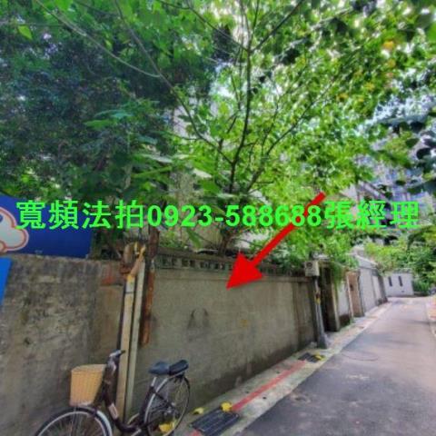 中正區拍賣公寓-2