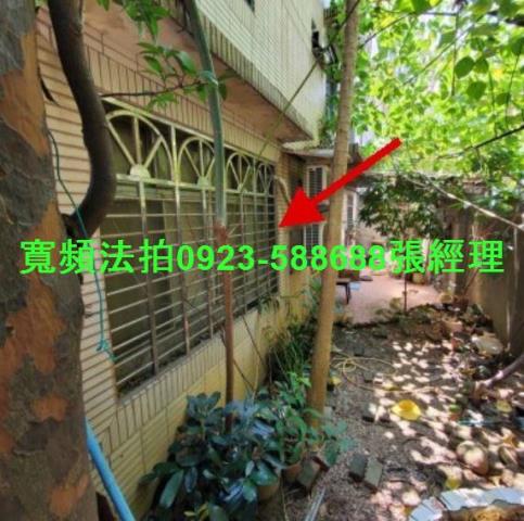 中正區拍賣公寓-3