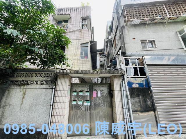 中正區法拍公寓-2