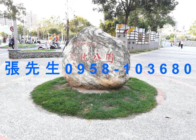 台中北屯大樓法拍-9