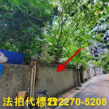 台北中正區法拍公寓-1