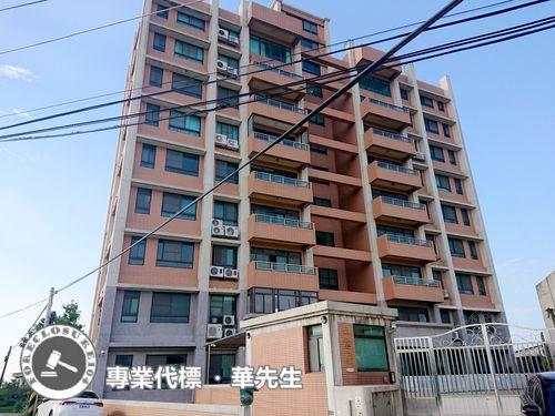 大園華廈拍賣-3