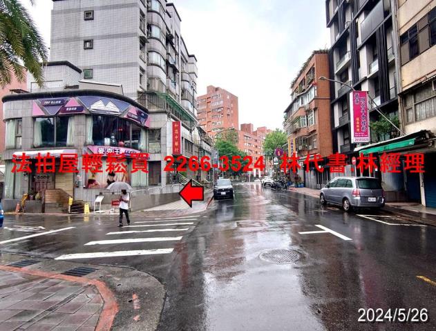 內湖適商場倉儲法拍-11