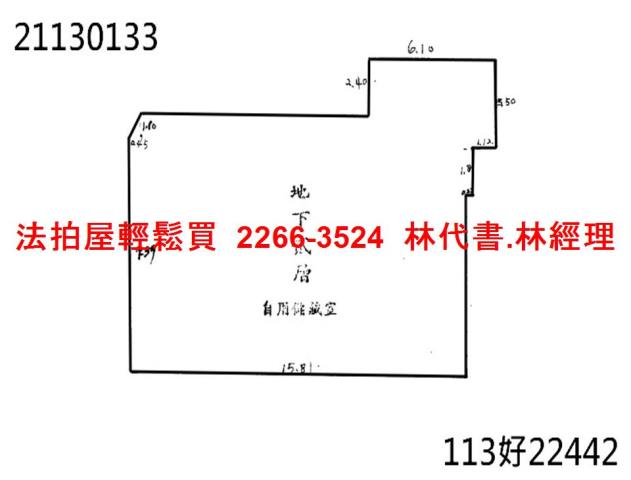 內湖適商場倉儲法拍-13