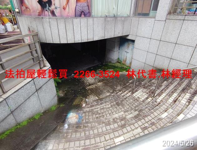 內湖適商場倉儲法拍-1