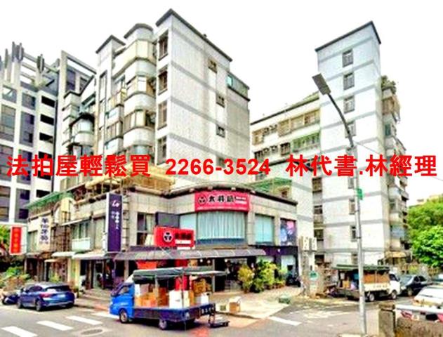 內湖適商場倉儲法拍-3