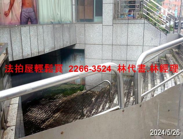內湖適商場倉儲法拍-4
