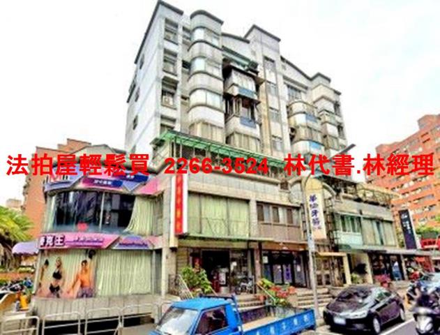 內湖適商場倉儲法拍-5