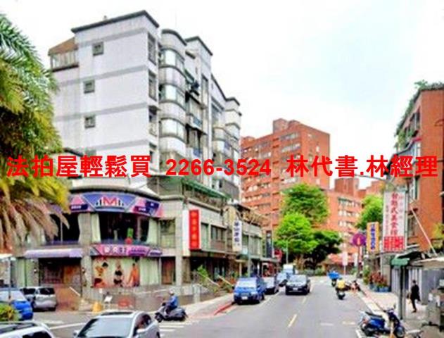 內湖適商場倉儲法拍-8