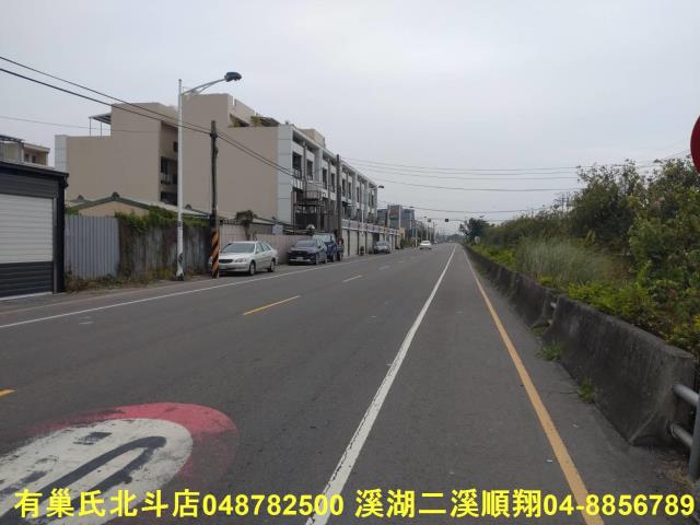 彰化廠房-3