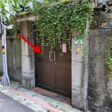 台北中正區法拍公寓-8