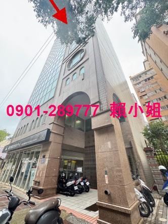 新竹東區大樓法拍-2