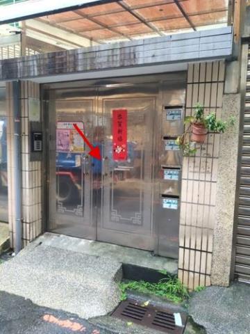 新北公寓法拍-2