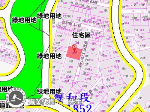 新北公寓法拍-7