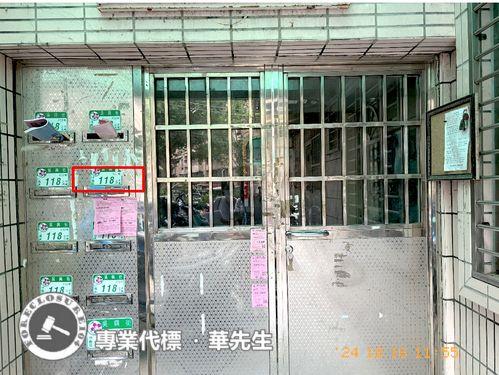 台北法拍公寓-2