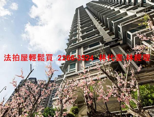 新北新店大樓法拍-10