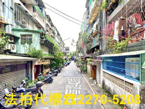新店公寓法拍-3