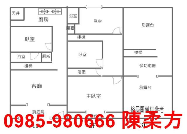 嘉義別墅-12